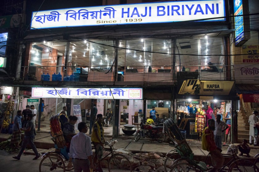 Hazi Biryani Old Dhaka Real