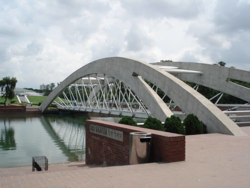 Zia-Uddan Dhaka